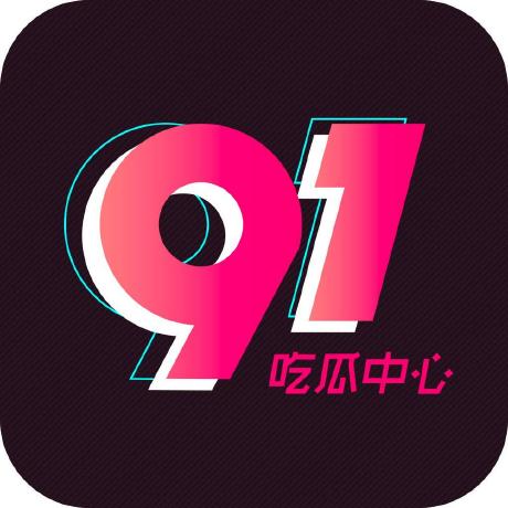 吃瓜爆料51被忽略的一幕这一回真的让人一夜睡不着