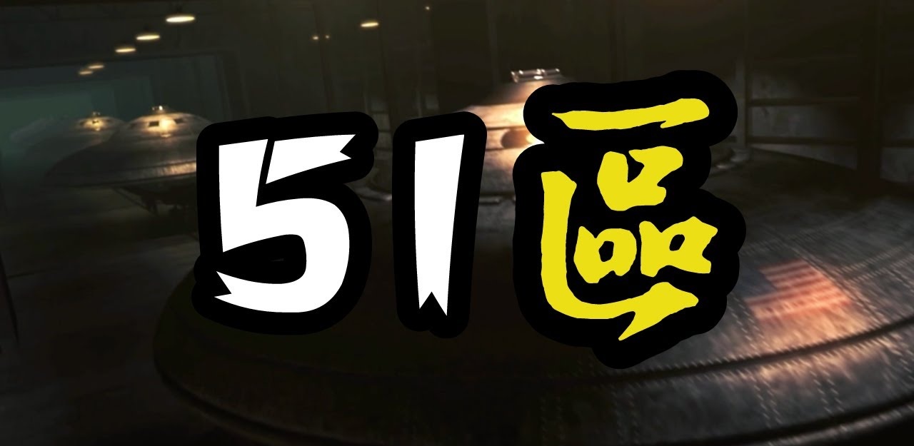 主持人在黄昏前后遭遇花絮 沉沦其中，51爆料全网炸锅，详情围观