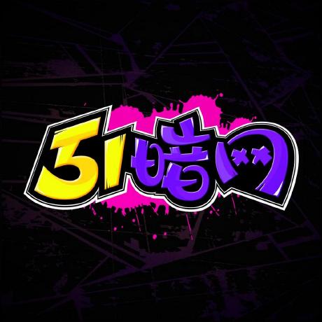 蘑菇影视在线观看盘点：八卦5大爆点，当事人上榜理由十分令人情绪失控